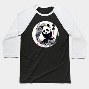 japanese panda bear Baseball T-Shirt